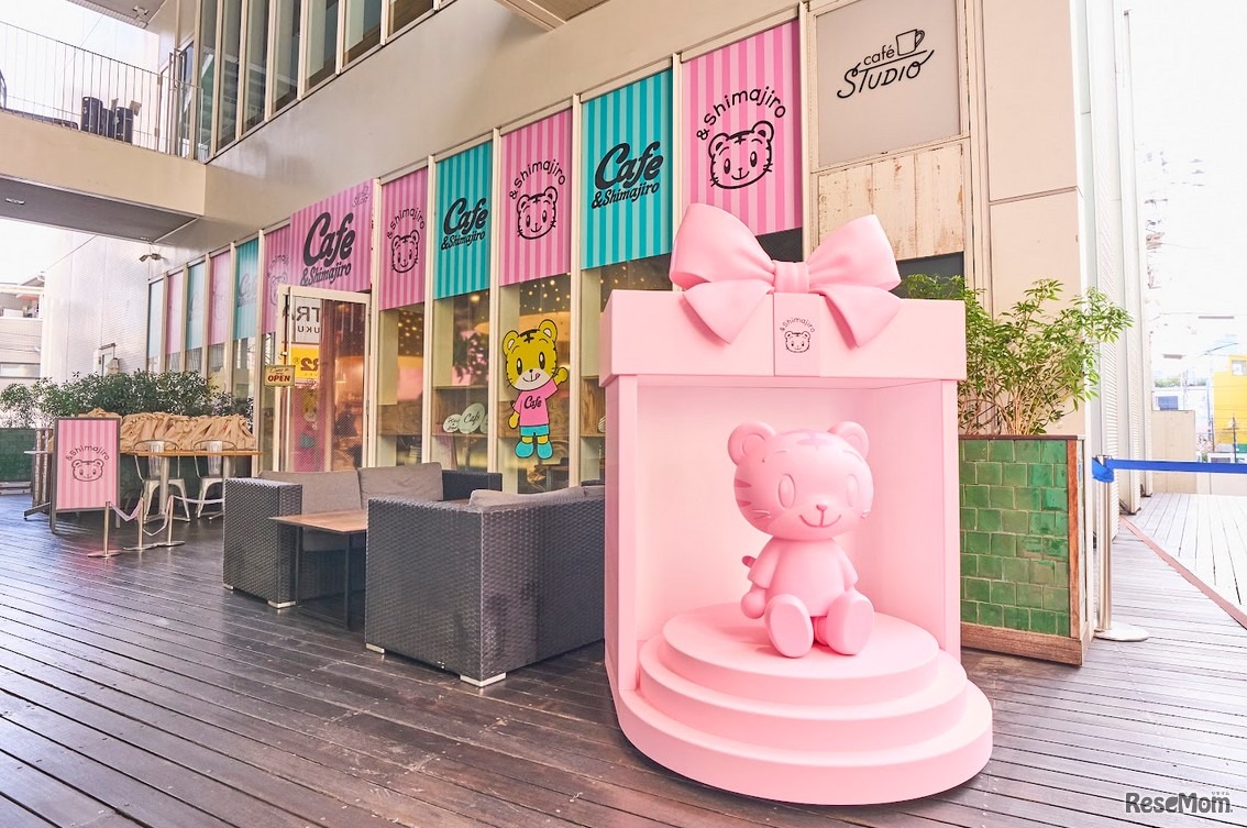 コラボカフェ「Cafe＆Shimajiro」　(c) Benesse Corporation 1988-2026 / しまじろう