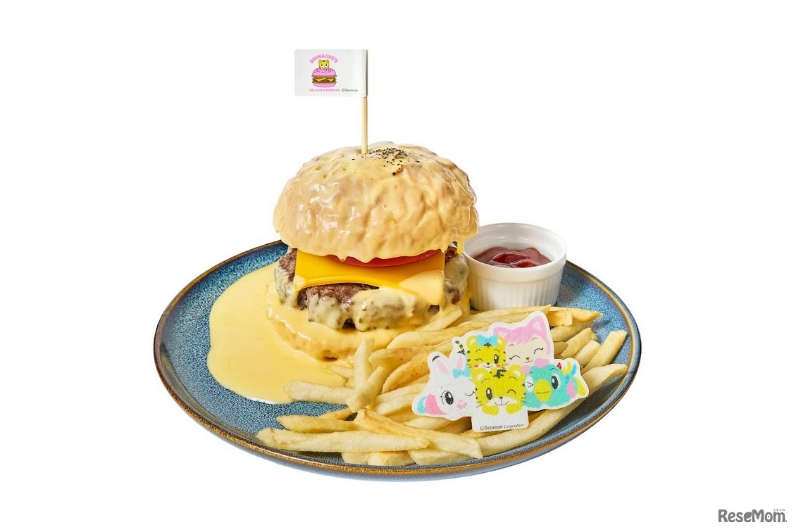 チーズメルトバーガー＆Shimajiro　(c) Benesse Corporation 1988-2026 / しまじろう