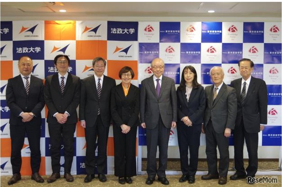 締結式（2026年3月9日）のようす