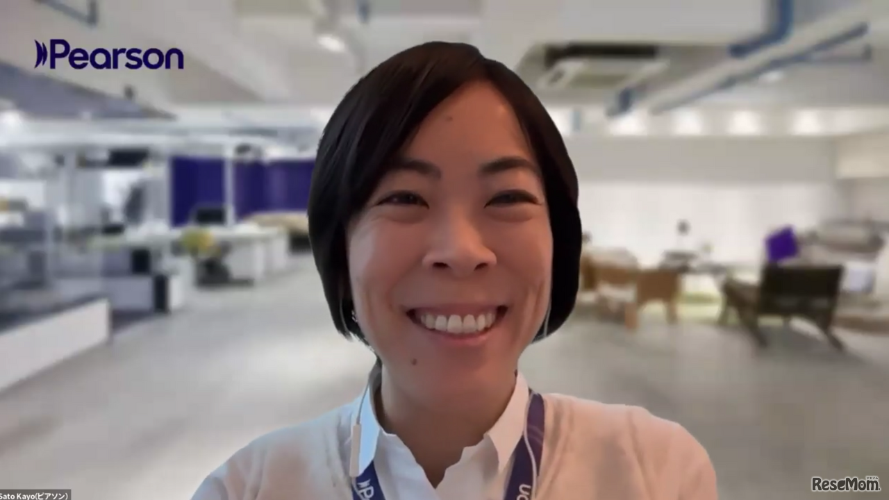 教育サービス企業ピアソン 佐藤氏