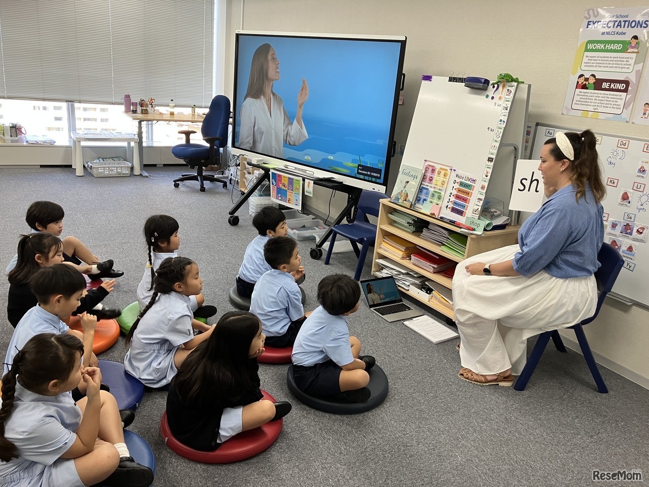 ノースロンドン神戸