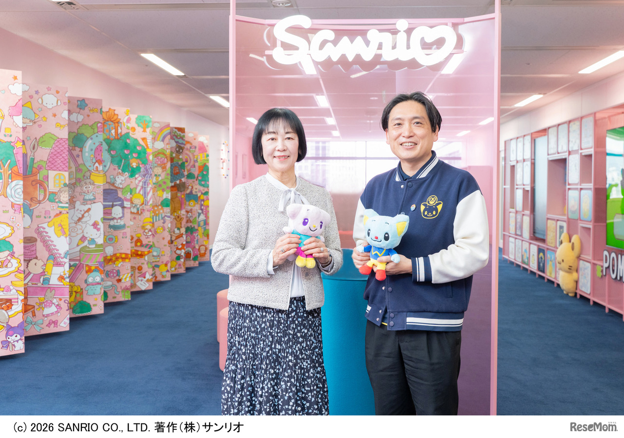 サンリオが育む“英語で広がる世界”、遊びながら身に付く幼児教材の秘密
