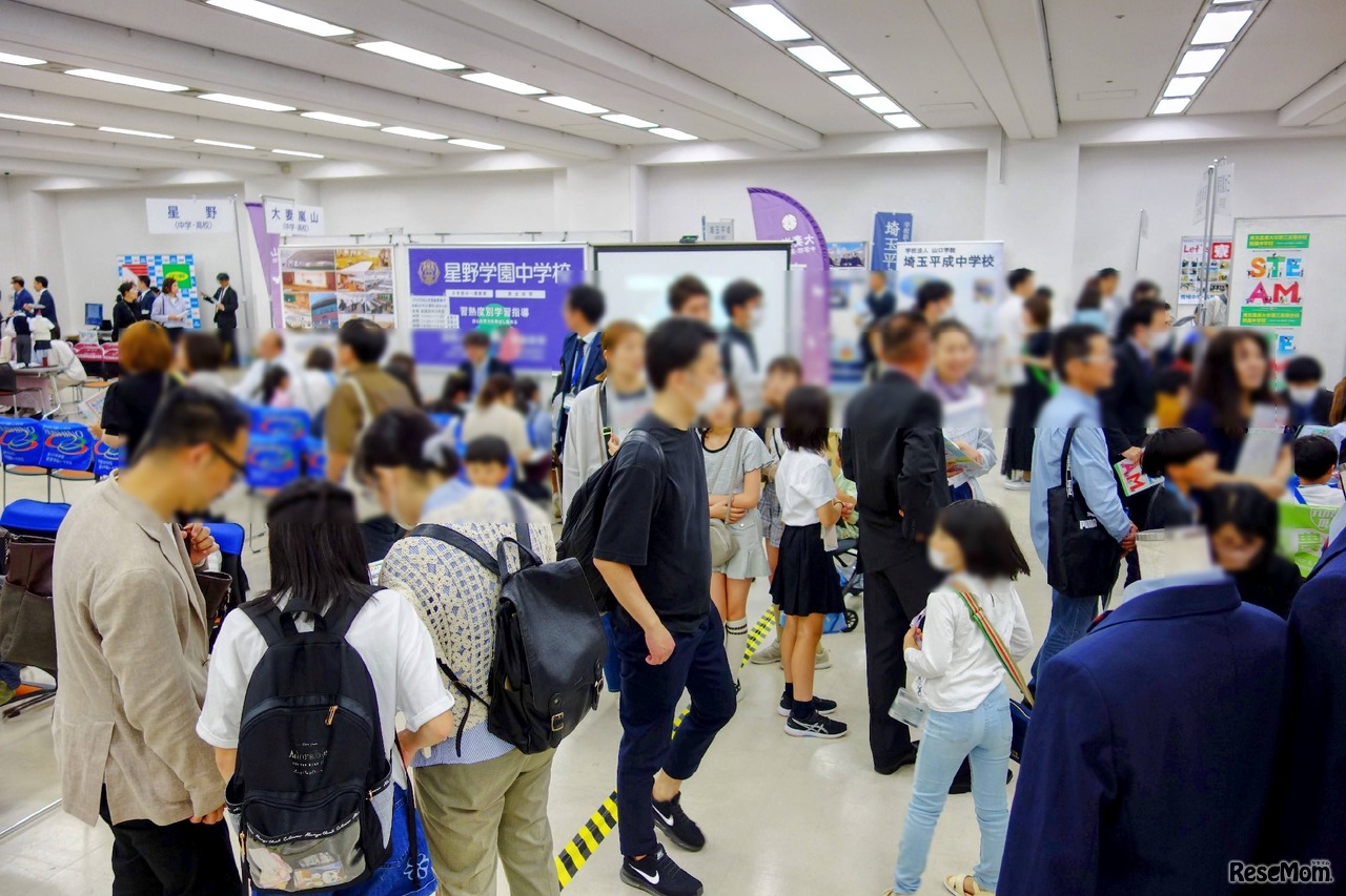 過去開催時のようす