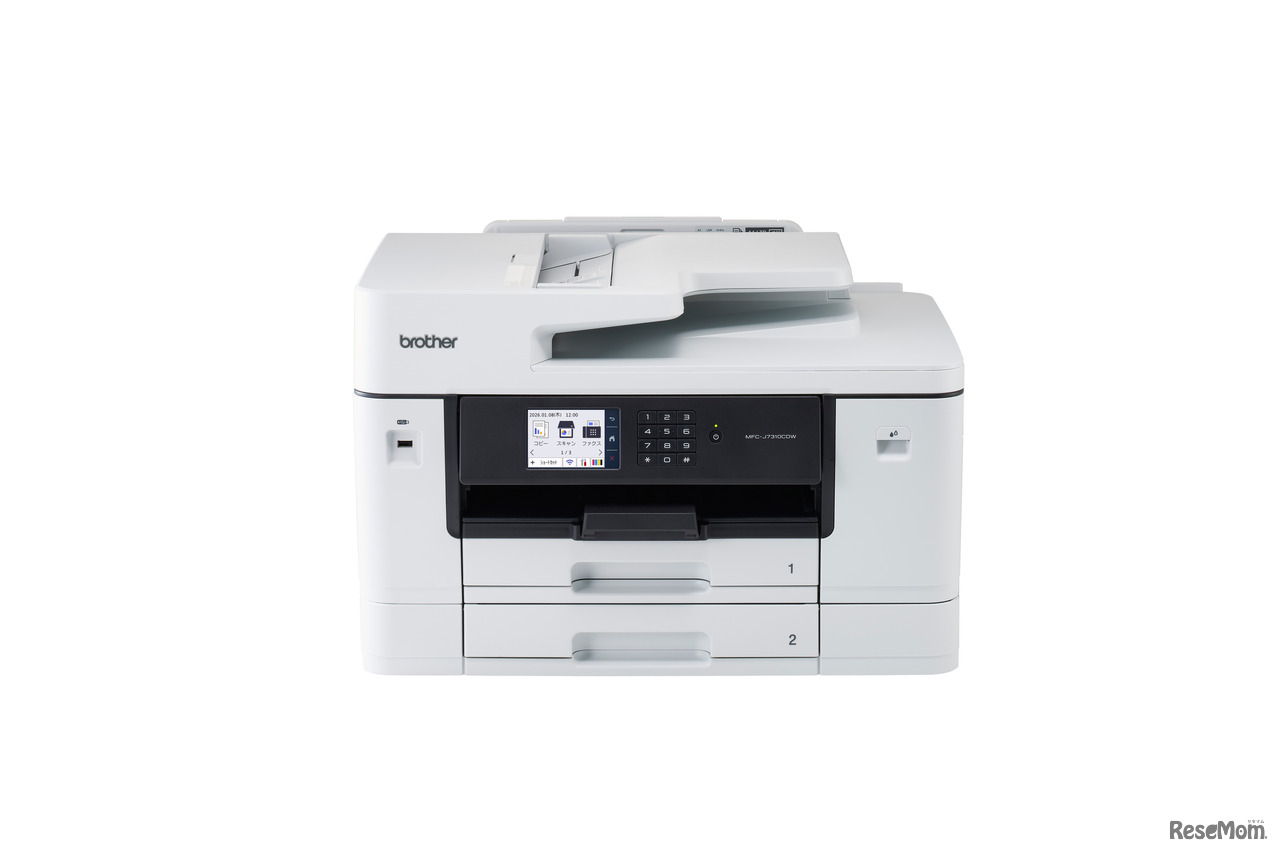 ブラザーMFC-J7310CDW