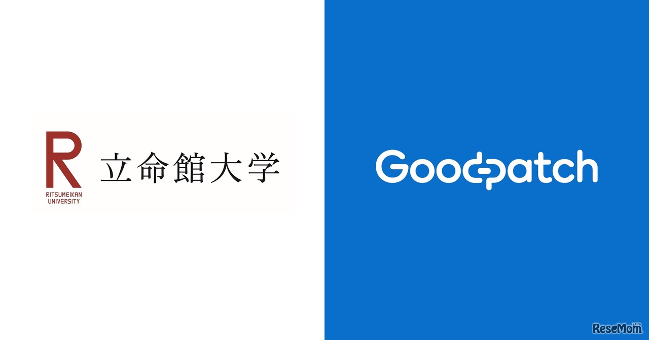 グッドパッチと立命館大学デザイン科学研究所、産学連携協定を締結