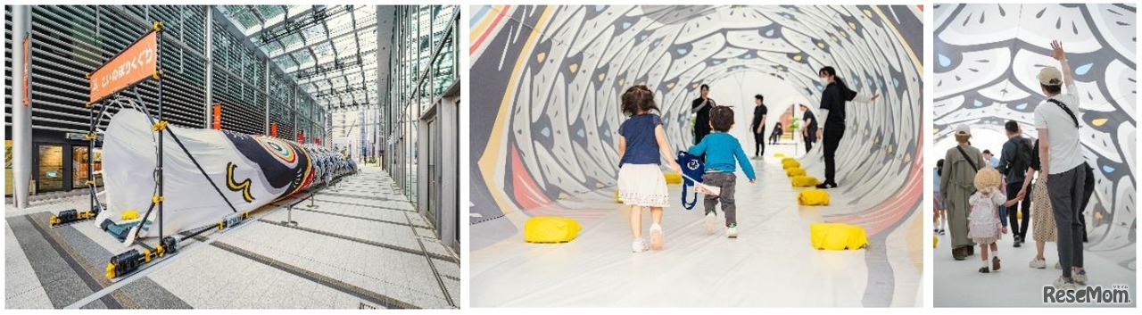 過去のイベントのようす