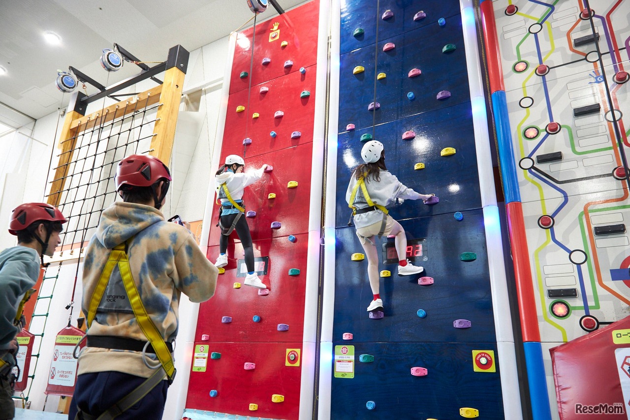 トンデミのイメージ