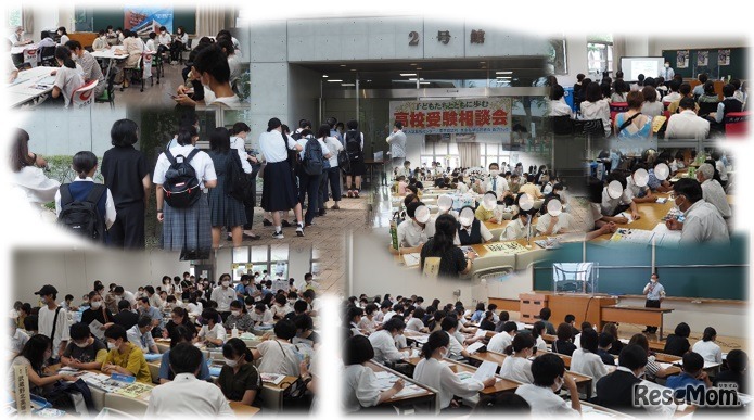 相談会のようす