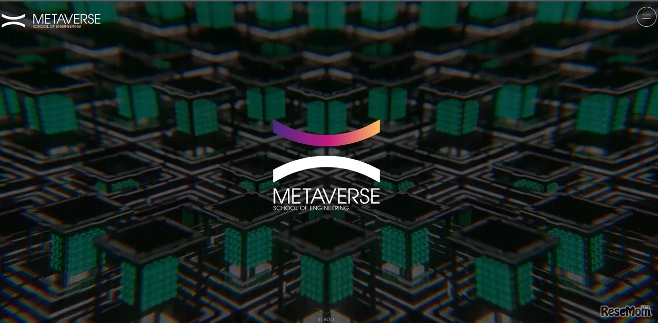 東京大学メタバース工学部