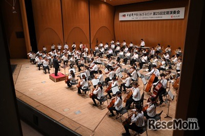 千葉県少年少女オーケストラ