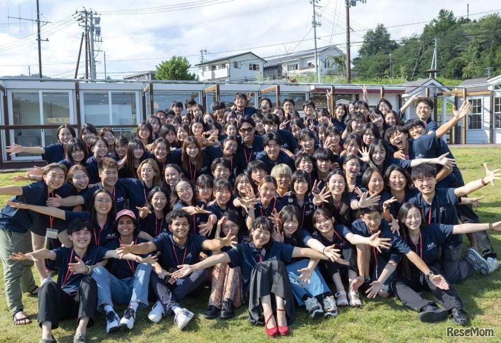 HLAB サマースクール