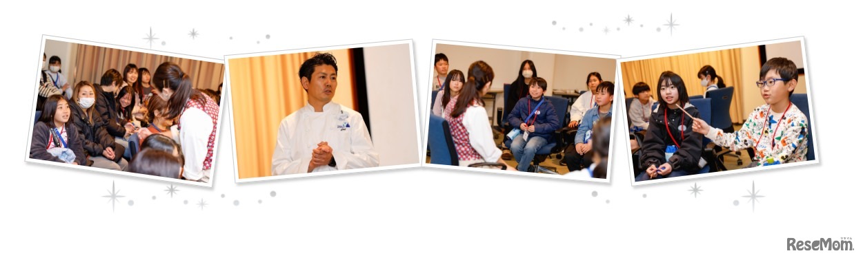 「ディズニー・ドリーマーズ・エクスペリエンス」