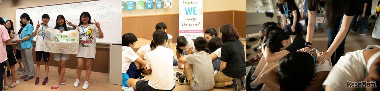 キャンプのようす