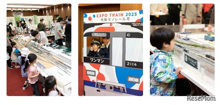 鉄道ブースで出発進行！