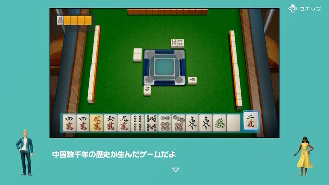 【特集】GWの帰省・旅行に『世界のアソビ大全51』を持っていこう！移動中はひとり遊び、到着したらおじいちゃんも巻き込んでレッツパーティ