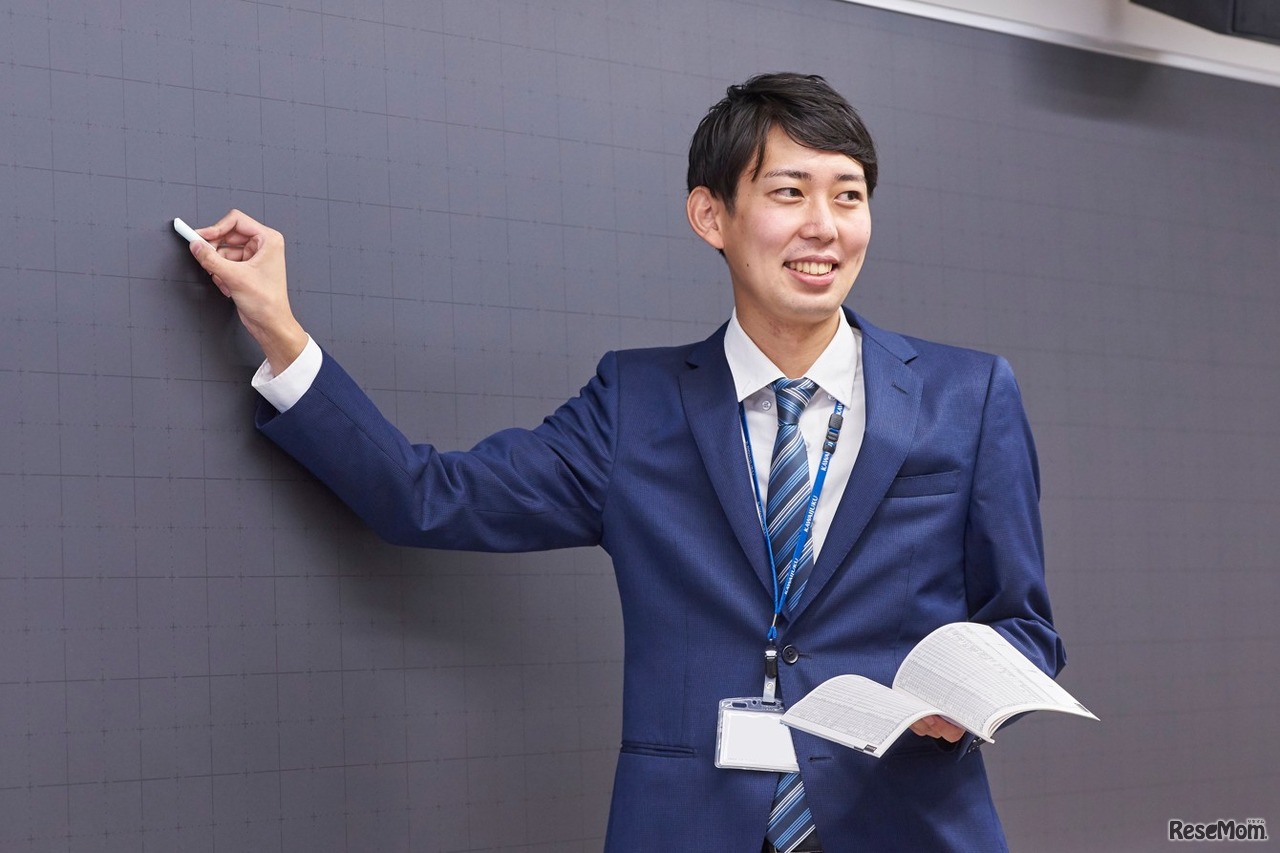 進学アドバイザーがわかりやすく解説