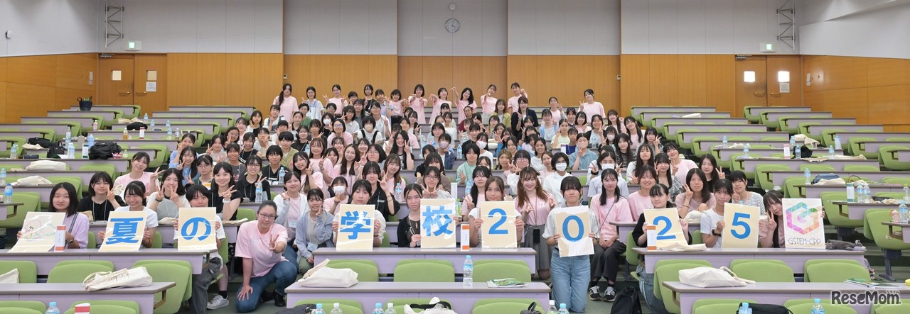 2025年の集合写真