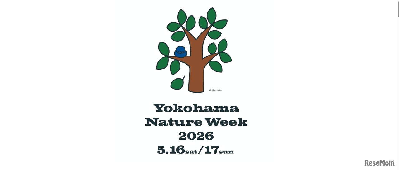 Yokohama Nature Week 2026
