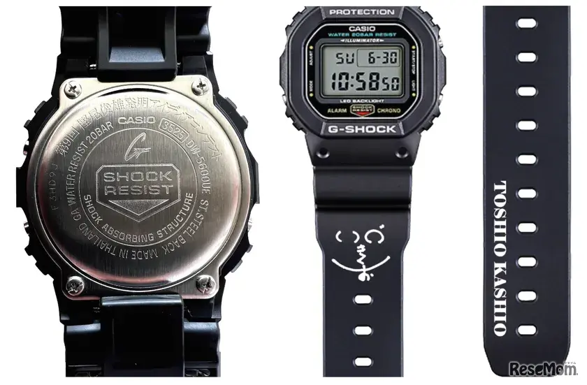 伊部菊雄氏のサイン・受賞者氏名入りG-SHOCK