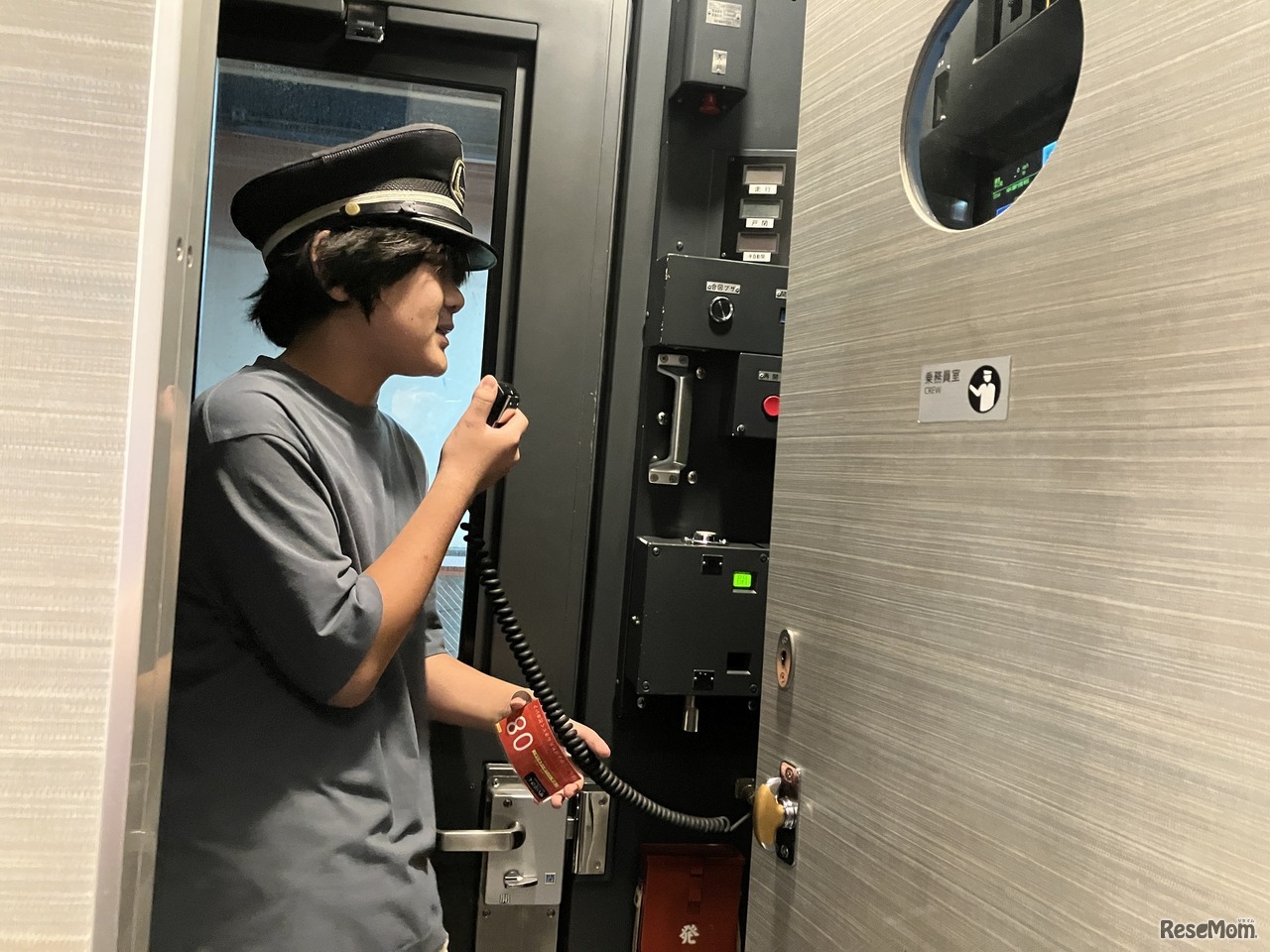 【夏休み2026】小田急「夏の親子体験」職業や制作体験など14種