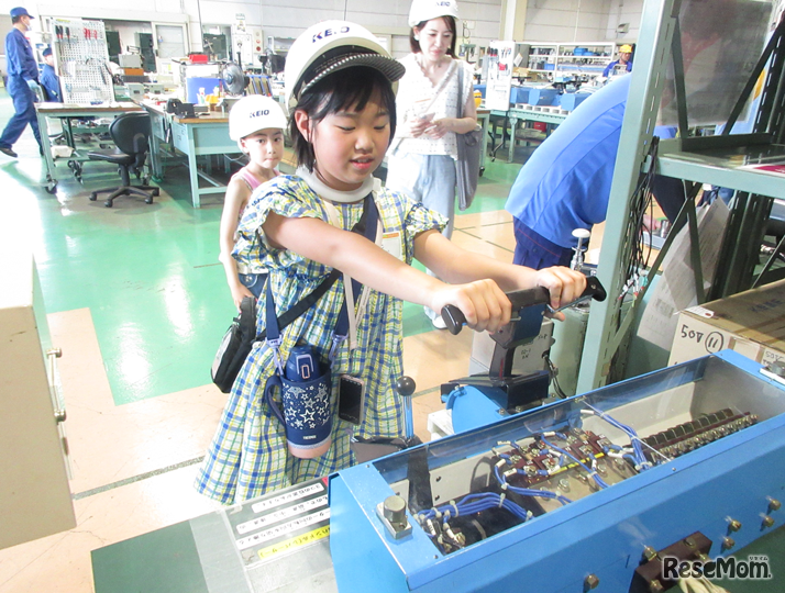 電車の整備のおしごとを知ろう！