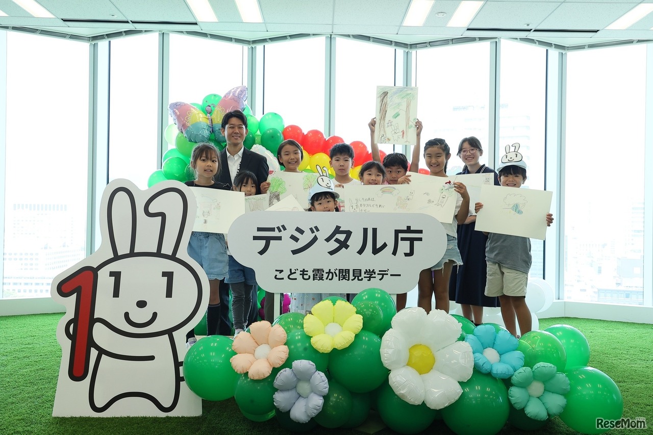 2025年度のイベントのようす（記念写真 ）