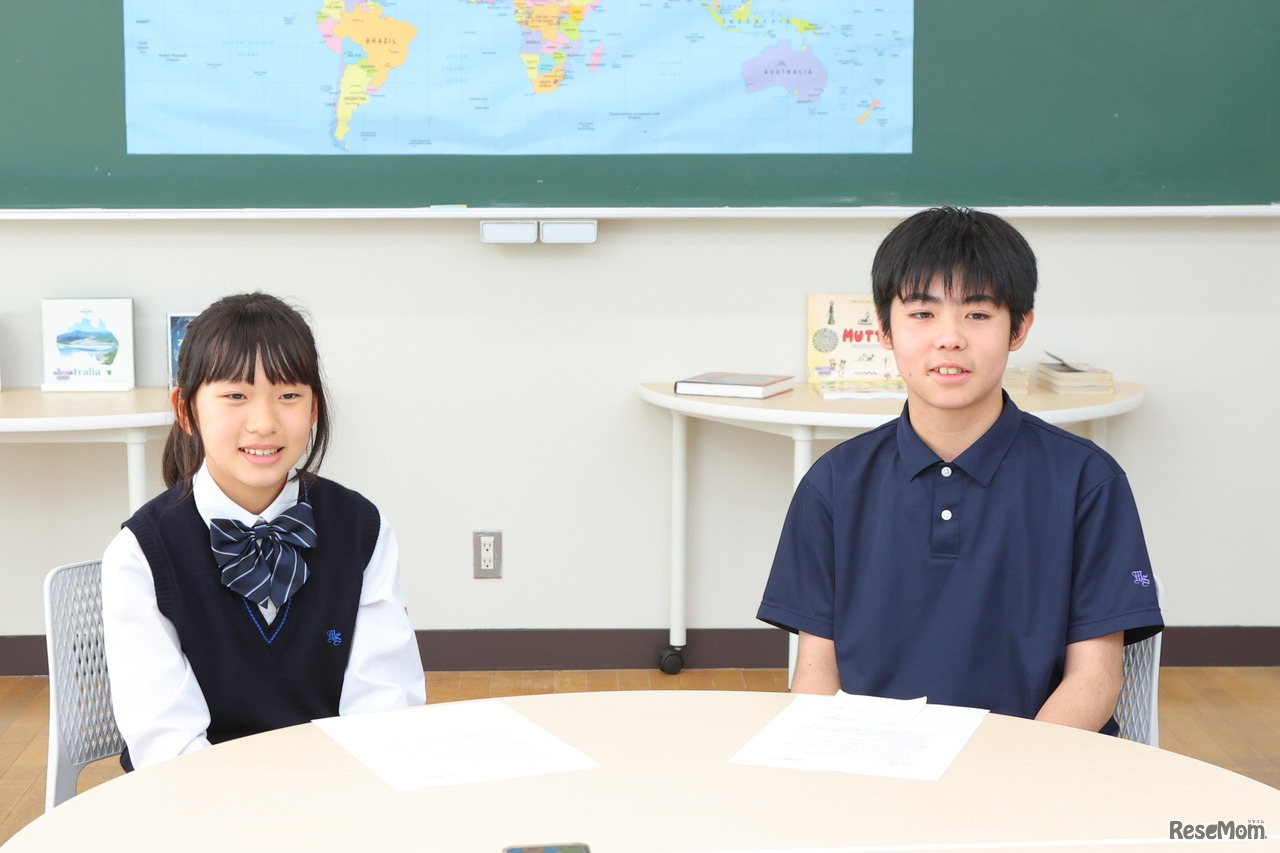 共学化1期生の中学1年生のおふたり