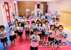 過去イベントのようす