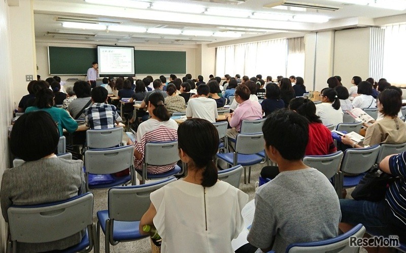 過去のイベントのようす