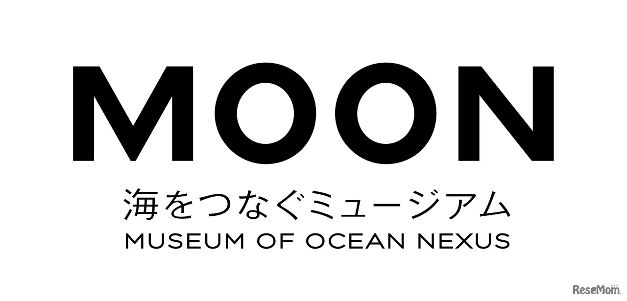 海をつなぐミュージアム MOON
