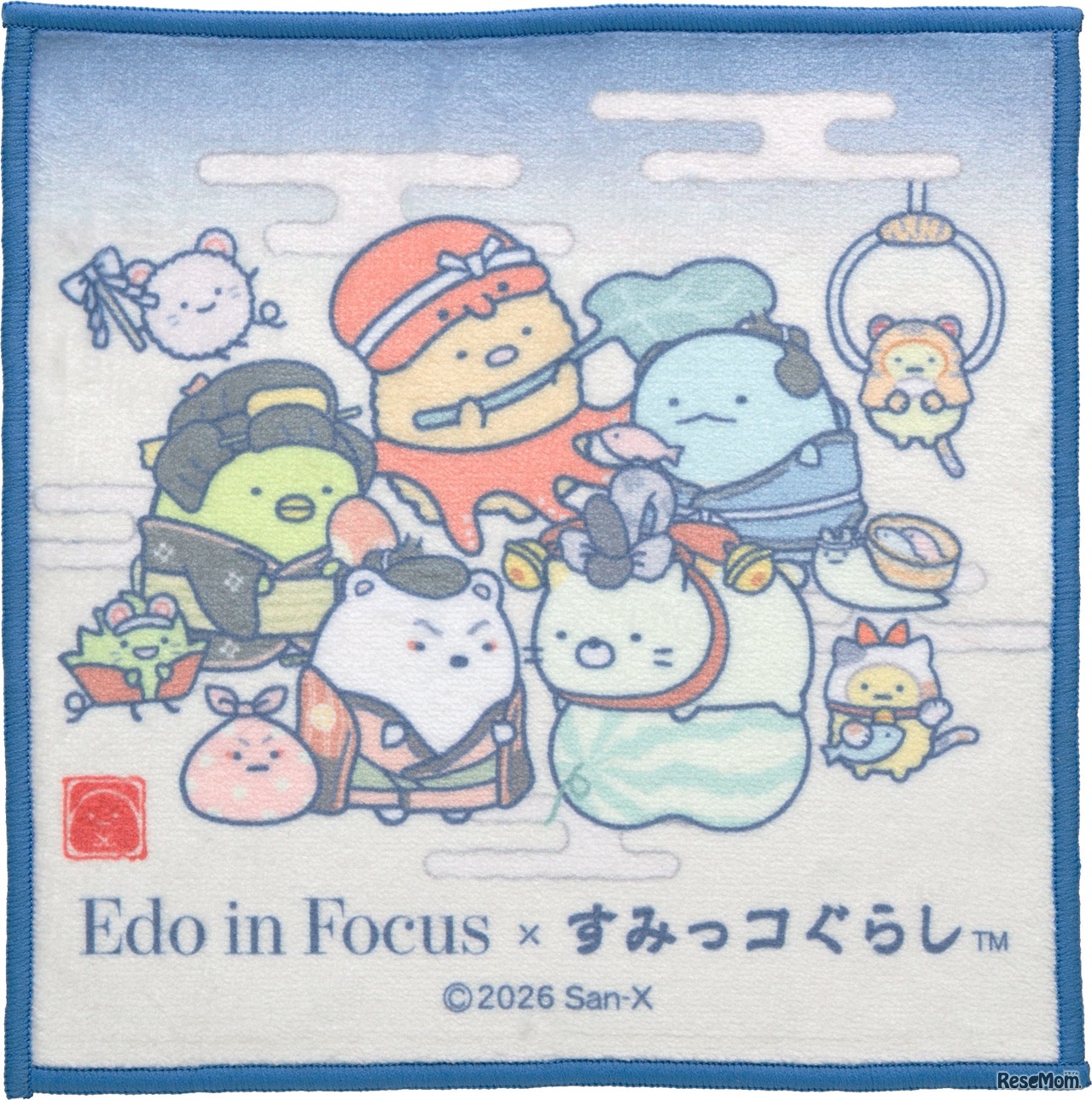 ミニタオル
