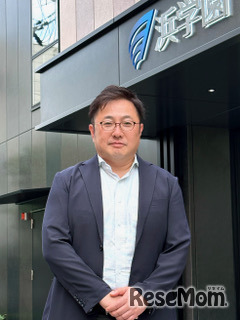 【中学受験】なぜ浜学園は難関校に強いのか？学園長が語る、合格を支える「3つの柱」