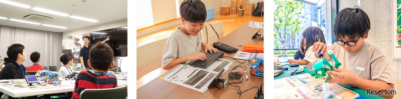 タミヤロボットスクール