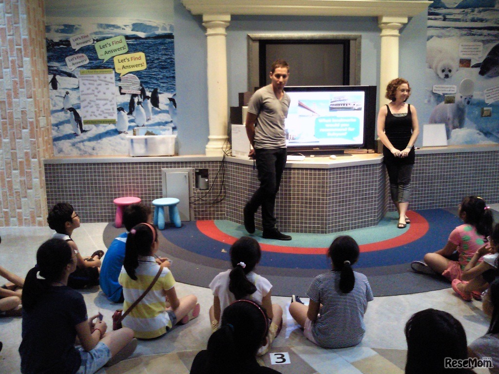 【パジュ英語村】海の生物と環境問題について話し合う子どもたち