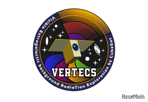 「VERTECS」 ロゴマーク