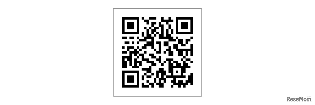 京大・河原教授に聞く、AIを使う側から創る側へわが子を導くヒント…社会を動かすプログラミング