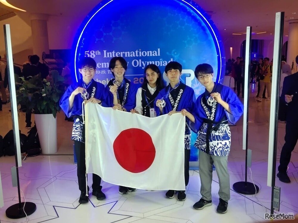 第58回国際化学オリンピック ウズベキスタン大会日本代表全員が銀メダル獲得