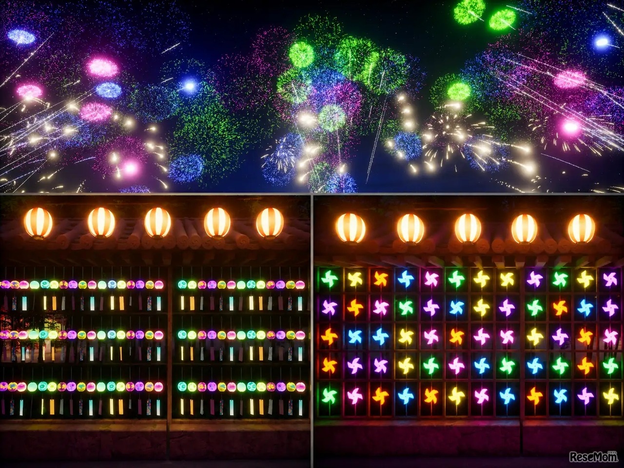LEDビジョンが表現する”デジタル和空間”のイメージ画像