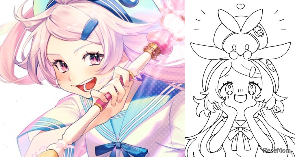 エディコイラストコンテスト