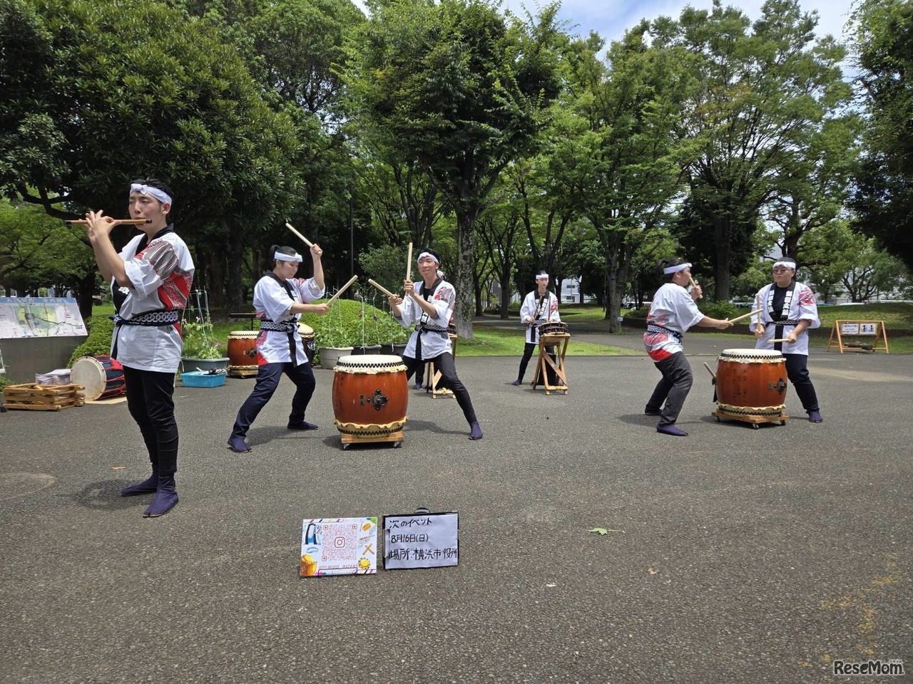 和太鼓演奏