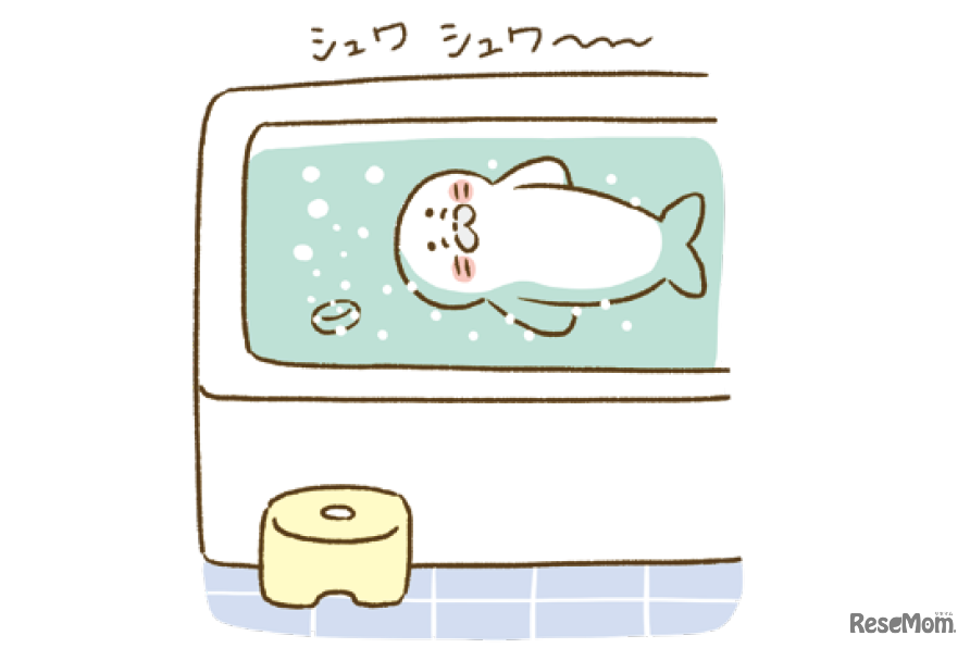 『ひとりでできた！　食べられるじっけん』