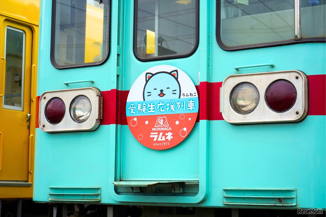 森永ラムネ×西鉄電車 「応援列車」のイメージ
