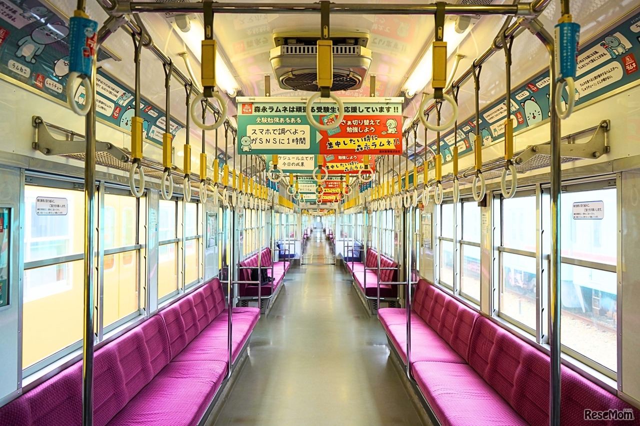 森永ラムネ×西鉄電車 「応援列車」のイメージ