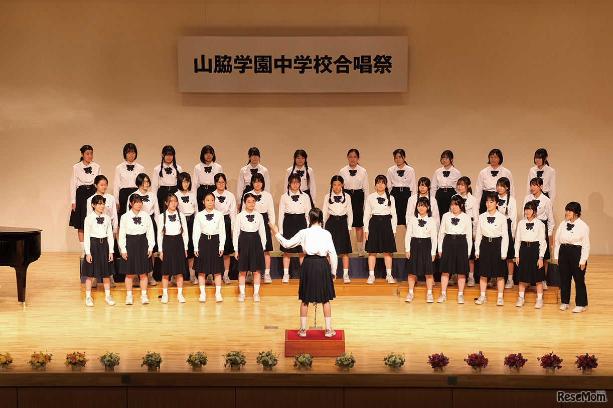 中学合唱祭