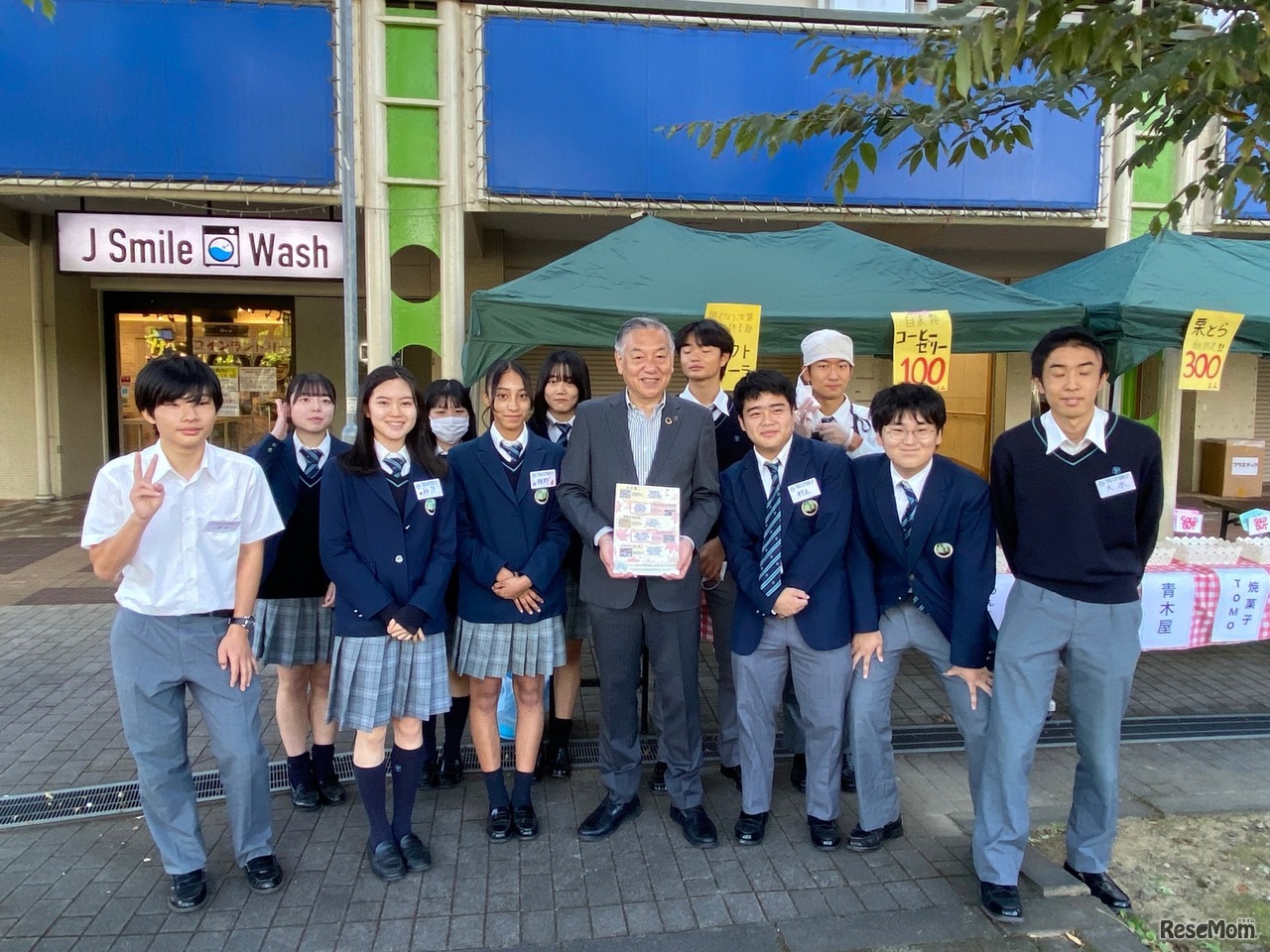 商店街セレクトショップ企画には市長も参加