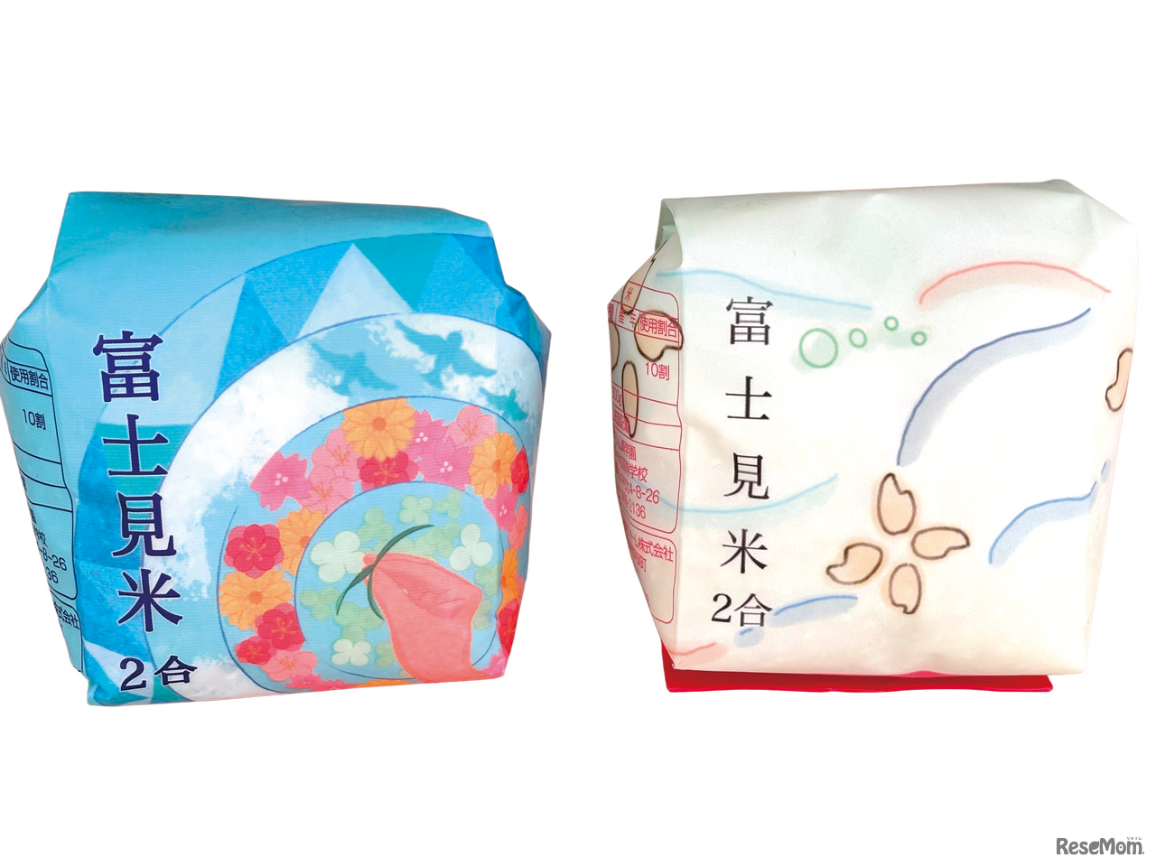 稲刈り、パッケージ製作まで行い「富士見米」として文化祭で販売