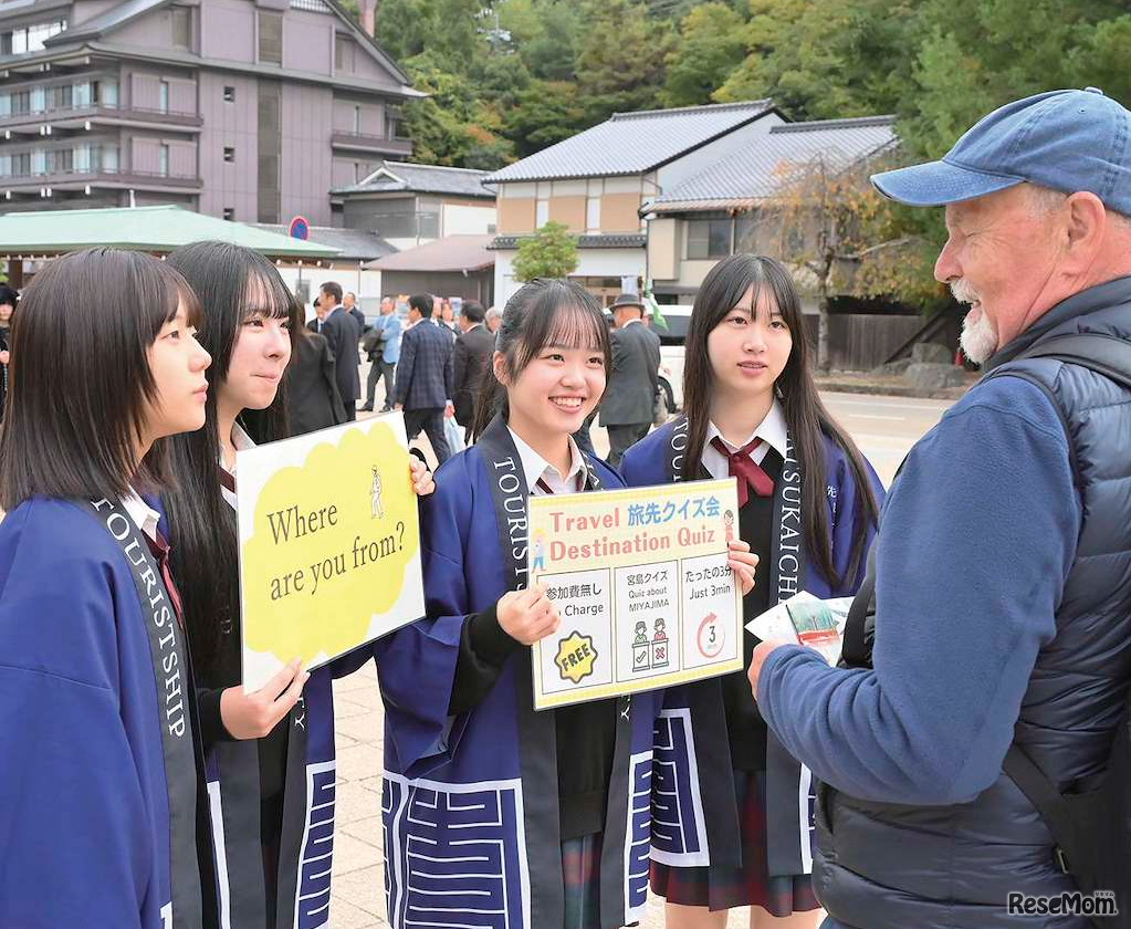 中1から高3まで体系的に取り組む6年間の探究学習プログラム