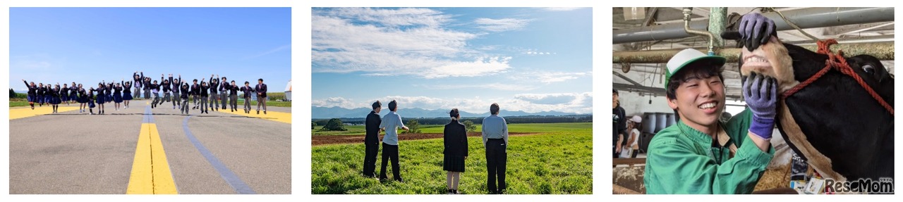 十勝地域の地域みらい留学のようす（左：北海道大樹高等学校、中：北海道鹿追高等学校、右：北海道更別農業高等学校）