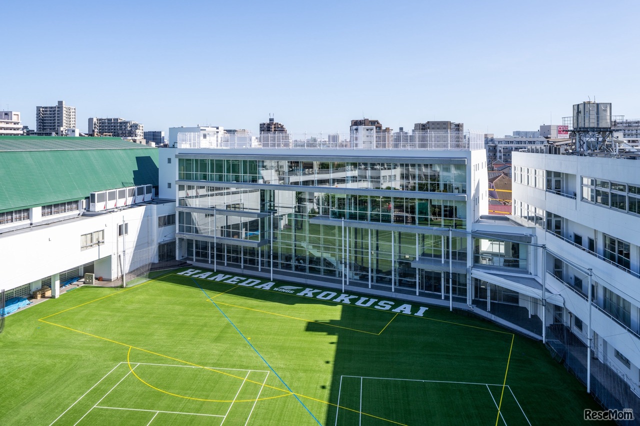 羽田国際中学校　南校舎