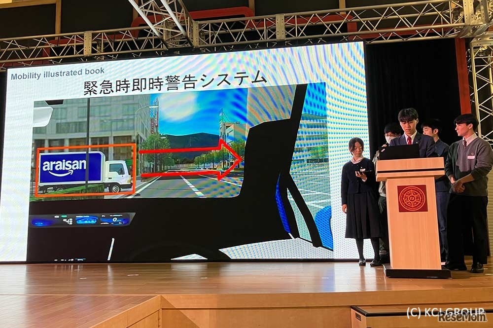 2025年度の開催時のようす